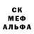 ГАШ хэш Federal11rus