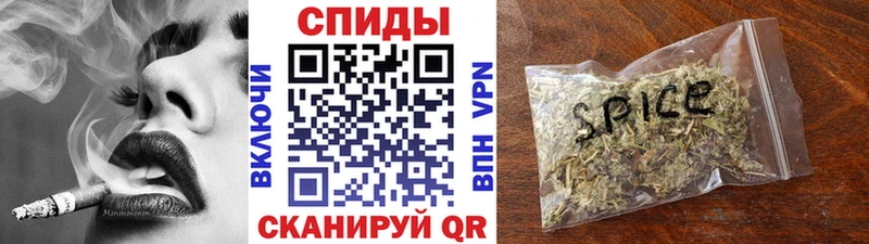 БУТИРАТ 99%  Кущёвская 