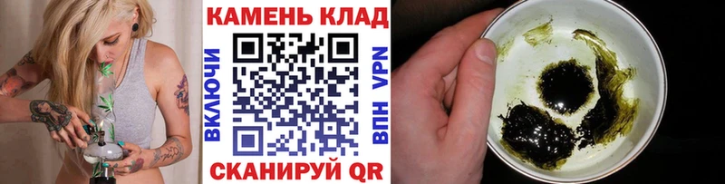Гашиш VHQ Кущёвская