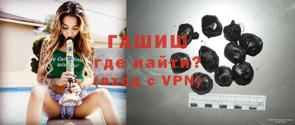 mdpv Балабаново