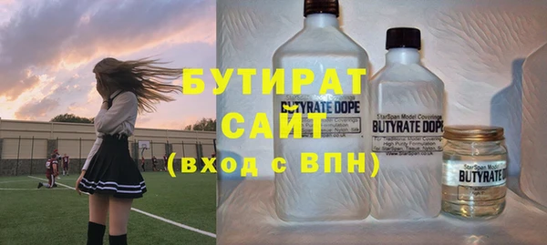 винт Баксан