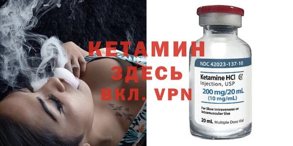 mdpv Балабаново