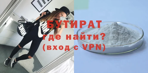 PSILOCYBIN Белоозёрский