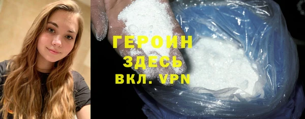 ешки Балахна