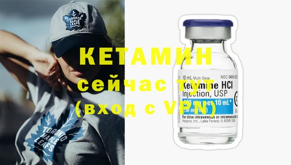 mdpv Балабаново