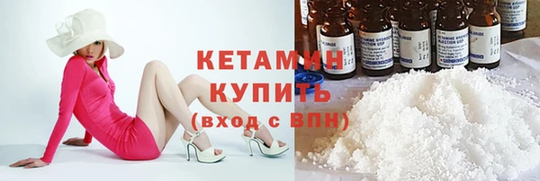 винт Баксан
