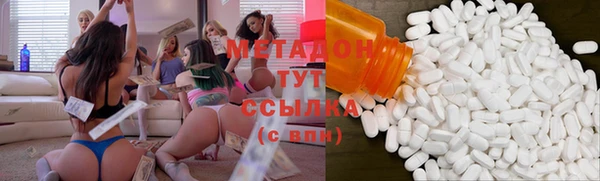 винт Баксан