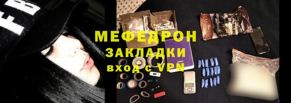 ешки Балахна