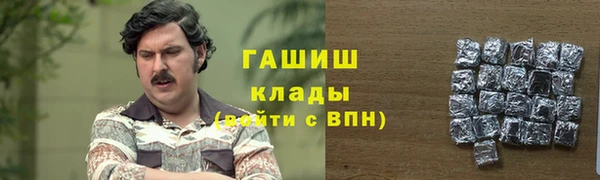 mdpv Балабаново