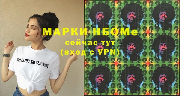 винт Баксан