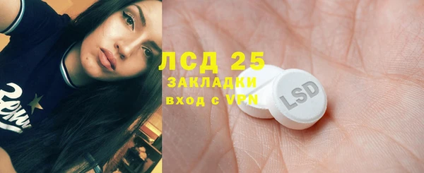 ешки Балахна