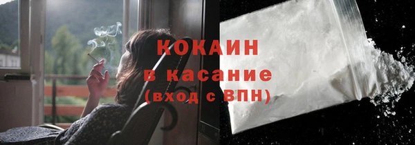 ешки Балахна