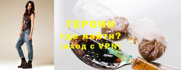 mdpv Балабаново