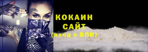 винт Баксан
