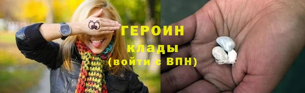 ешки Балахна