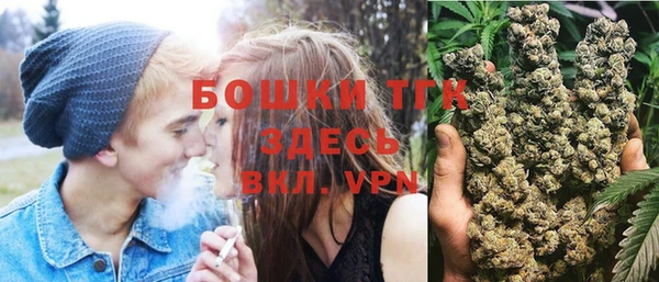 ешки Балахна