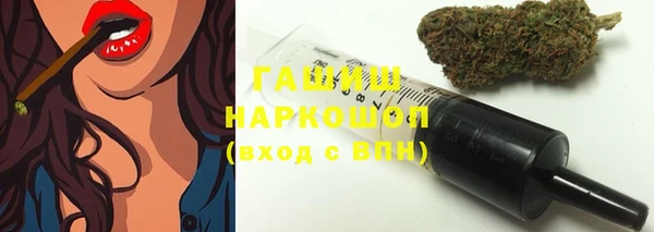 винт Баксан