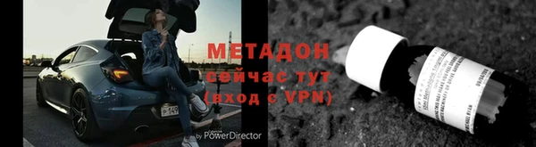 mdpv Балабаново