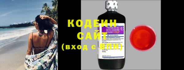винт Баксан