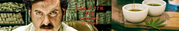 ешки Балахна