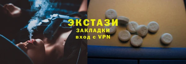 ешки Балахна