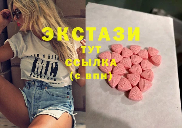 ешки Балахна