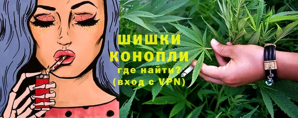 винт Баксан