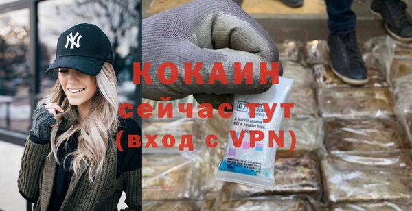 винт Баксан