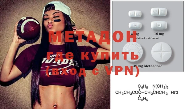 ешки Балахна