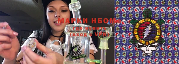 ешки Балахна