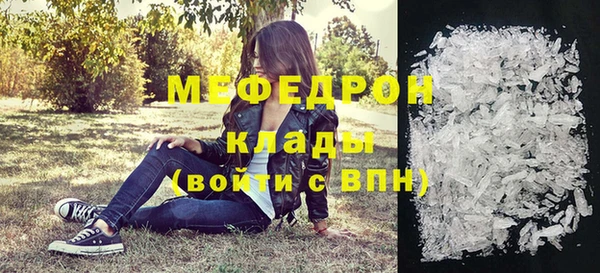 винт Баксан