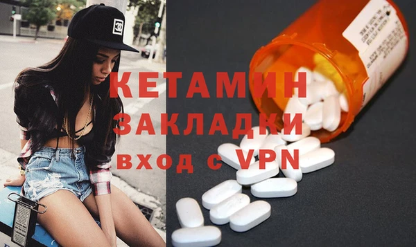 винт Баксан