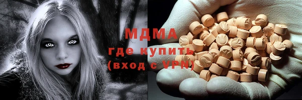 mdpv Балабаново