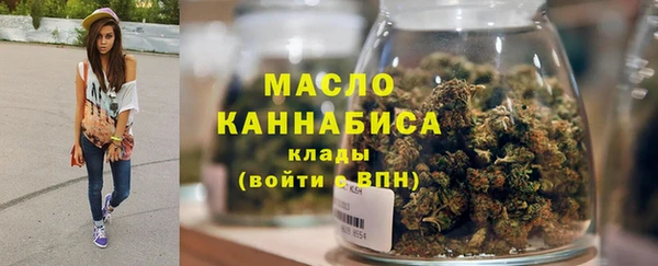 mdpv Балабаново