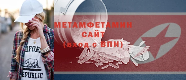 ешки Балахна