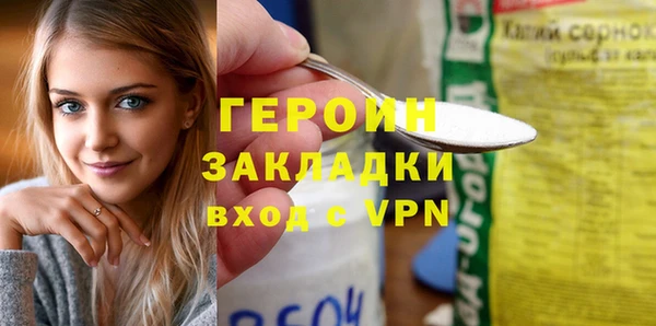 mdpv Балабаново