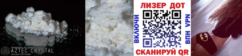 Лсд 25 экстази ecstasy  продажа наркотиков  Кущёвская 